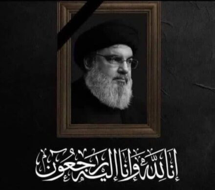 پیام تسلیت طرح شهید آرمان در پی شهادت سید حسن نصرالله