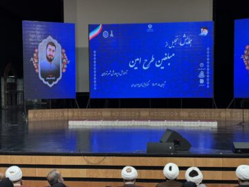 سیداحمد موسوی:همه ارگان‌ها و نهادها باید در بحث تربیت یاور آموزش و پرورش باشند