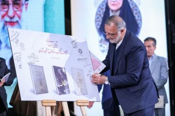 پیوند ‌‌بین مسجد و مدرسه با طرح شهید آرمان