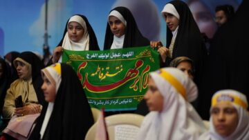 اجتماع ۱۲هزار نفری «دختران آرمانی» در ورزشگاه آزادی تهران