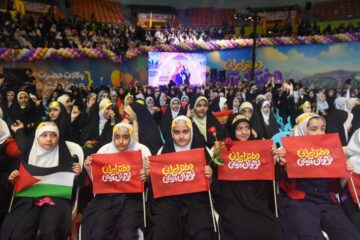 اجتماع ۱۲هزار نفری «دختران آرمانی» در ورزشگاه آزادی تهران