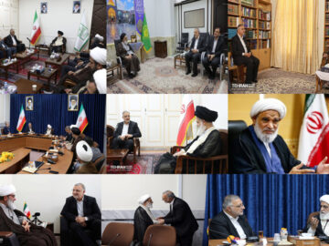 از تاکید مراجع به استمرار مسیر فرهنگی شهرداری تا اجرای طرح شهید آرمان