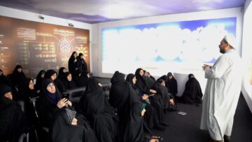 برگزاری دوره توانمندسازی اساتید مراکز تعالی و آیین تجلیل از مقام معلم در قم