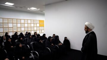 برگزاری دوره توانمندسازی اساتید مراکز تعالی و آیین تجلیل از مقام معلم در قم