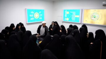 برگزاری دوره توانمندسازی اساتید مراکز تعالی و آیین تجلیل از مقام معلم در قم