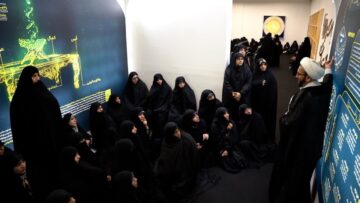 برگزاری دوره توانمندسازی اساتید مراکز تعالی و آیین تجلیل از مقام معلم در قم