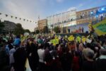 حضور پرشور آرمانی‌ها در مسیر جشن بزرگ امام رضایی‌ها