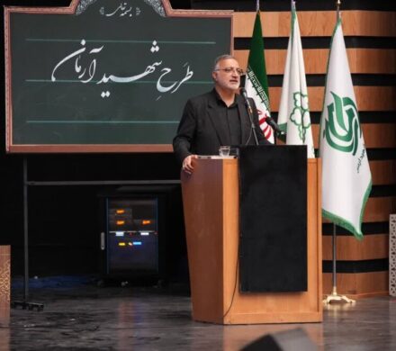 بازدید شهردار تهران از فعالیت‌های ستاد شهید آرمان در مجتمع ایوان‌ ری