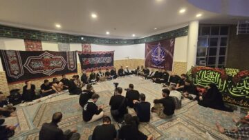 تبیین آیات عاشورایی در عتبات عالیات به همت شورای عالی قرآن و با همکاری ستاد شهید آرمان