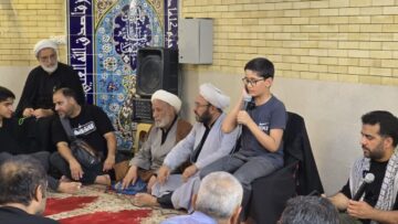 تبیین آیات عاشورایی در عتبات عالیات به همت شورای عالی قرآن و با همکاری ستاد شهید آرمان