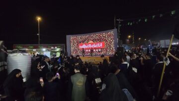 تبیین آیات عاشورایی در عتبات عالیات به همت شورای عالی قرآن و با همکاری ستاد شهید آرمان