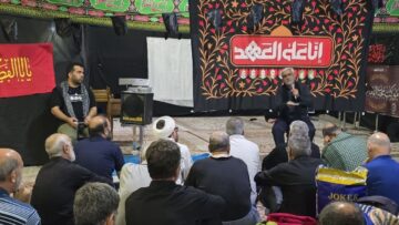 تبیین آیات عاشورایی در عتبات عالیات به همت شورای عالی قرآن و با همکاری ستاد شهید آرمان