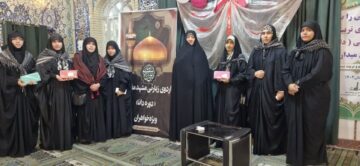 برگزاری اردوی مشهد مقدس به همت مسجد آرمانی امام زین‌العابدین(ع)