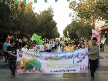 برگزاری کاروان شادی نوجوانان مساجد آرمانی منطقه ۲۰ بمناسبت میلاد حضرت رسول(ص)