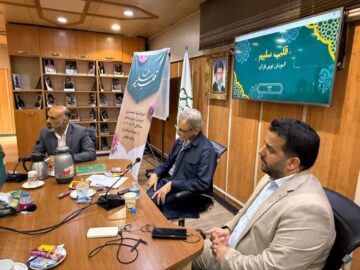 برگزاری دوره توانمندسازی مربیان آرمانی مساجد مناطق 14، 15، 16، 20، طرح قلب سلیم