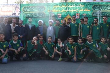 برگزاری مراسم سالگرد شهادت شهید آرمان علیوردی در محله اکباتان به همت مساجد آرمانی منطقه 5