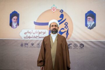 حجتالاسلام شیرنژاد: جشنواره وصل آرمانی؛ ایدههای نو برای اعتکاف