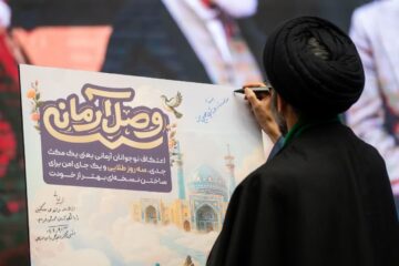 حجتالاسلام شرفخانی: ابتکارهای ستاد آرمان موتور پیشران اعتکاف نوجوانان در تهران