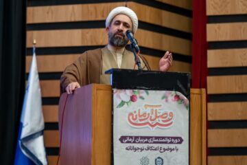 دوره توانمندسازی مربیان آرمانی با موضوع اعتکاف نوجوانان ویژه آقایان در ایوان ری
