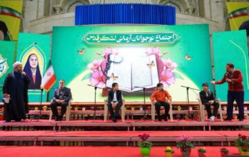 قیام نوجوانان آرمانی در مرقد امام خمینی(ره)؛ پیام قدرت به مستکبران 