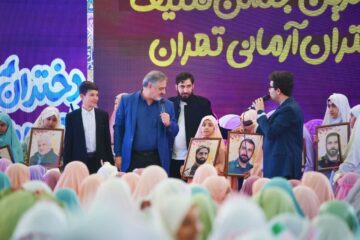 برگزاری بزرگترین جشن تکلیف دختران آرمانی تهران