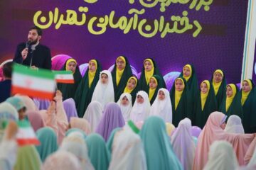 برگزاری بزرگترین جشن تکلیف دختران آرمانی تهران
