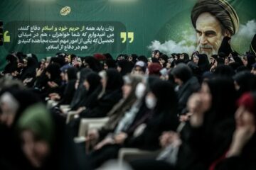 همعهدی بانوان آرمانی با آرمانهای انقلاب در حرم امام خمینی(ره)