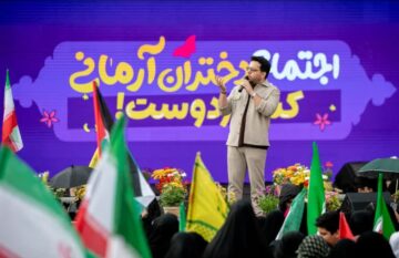 اجتماع دختران آرمانی در میدان آئینی امام حسین(ع) همزمان با میلاد حضرت معصومه(س) و روز دختر