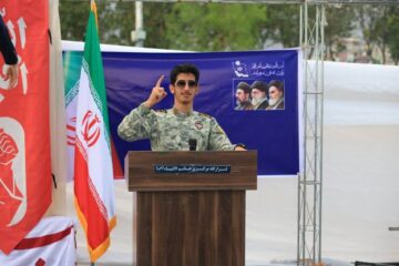 شهر کودکان و نوجوانان آرمانی در اجتماع امام رضایی‌های میدان آزادی به همت ستاد شهید آرمان