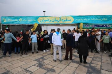 شهر کودکان و نوجوانان آرمانی در اجتماع امام رضایی‌های میدان آزادی به همت ستاد شهید آرمان