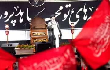 برگزاری تجمع بزرگ هیئات نوجوانان آرمانی با عنوان «بدرقه زوار اربعین به نیابت از رهبر شهید»
