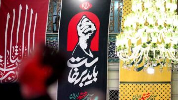 طوفانِ نوجوانانِ آرمانی در قبلهی تهران؛ روایتی از میثاقِ یازدههزار نفری در سنگرِ مسجد