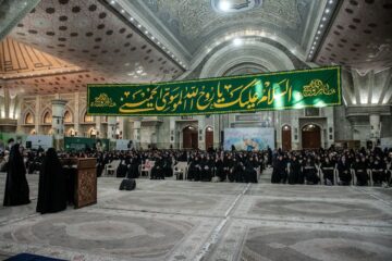 آیین همعهدی بانوان مراکز تعالی ستاد شهید آرمان در حرممطهر امامخمینی(ره)