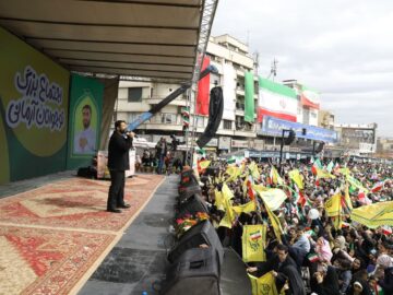 اجتماع نوجوانان آرمانی لشکر قدس در میادین انقلاب و آزادی در راهپیمایی ۲۲بهمن