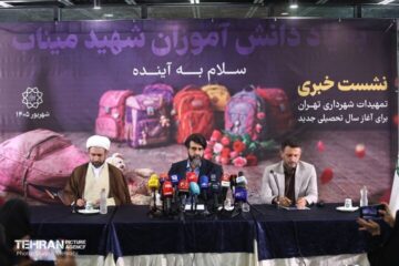 شکل‌گیری «ستاد شهید آرمان» برای حمایت از مدارس در طول سال تحصیلی