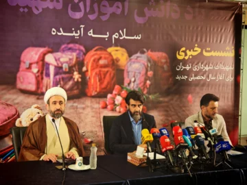 شکل‌گیری «ستاد شهید آرمان» برای حمایت از مدارس در طول سال تحصیلی