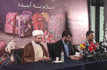 شکل‌گیری «ستاد شهید آرمان» برای حمایت از مدارس در طول سال تحصیلی