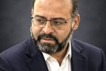 پرچم ایران؛ نماد هویت و وحدت
