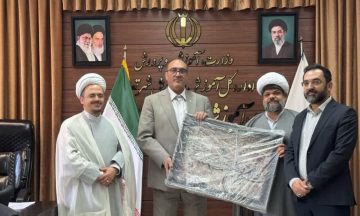 نشست هم‌اندیشی «طرح آرمان ۸» با حضور مسئولین آموزش و پرورش منطقه ۳