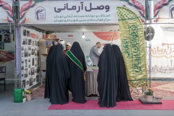 حجت‌الاسلام شرفخانی: الگوی مساجد آرمانی توانسته قفل ارتباط میان نسل جدید و مسجد را باز کند