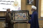 برگزاری جلسه فصلی ائمه جماعات منطقه ۸؛ تجلیل از خدمات حجت‌الاسلام شیرنژاد در مسیر توسعه فعالیت‌های دینی و مساجد آرمانی