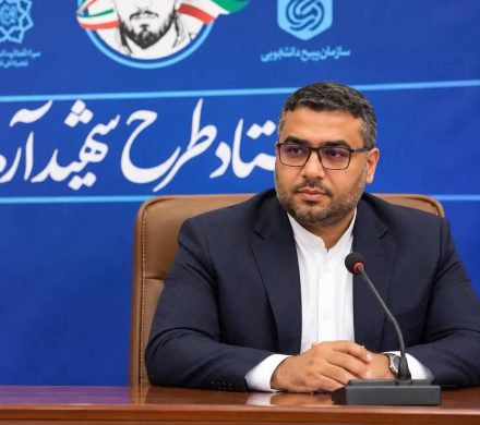 مهندس سفیددشتی: چگونه طرح «تورم صفر» به تقویت اقتصاد خانواده‌های تهرانی کمک می‌کند؟