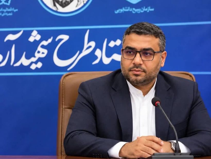 مهندس سفیددشتی: چگونه طرح «تورم صفر» به تقویت اقتصاد خانواده‌های تهرانی کمک می‌کند؟